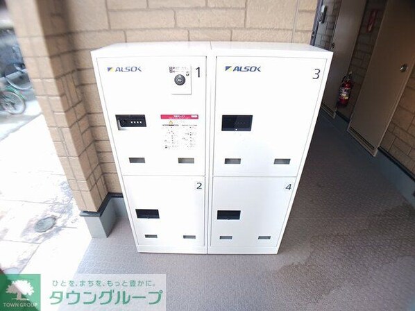 アンシャンテの物件内観写真